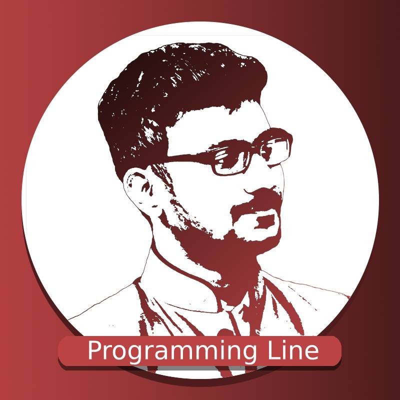 Programming Line Logo